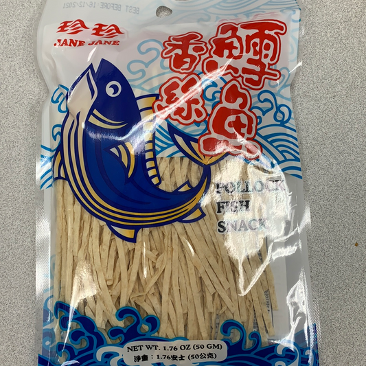 Collation de poisson Pollock 珍珍 鳕鱼香丝50g