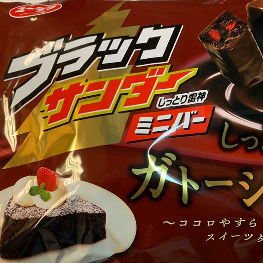 Bâtonnets au chocolat (saveur gâteau au chocolat)迷你雷神巧克力棒