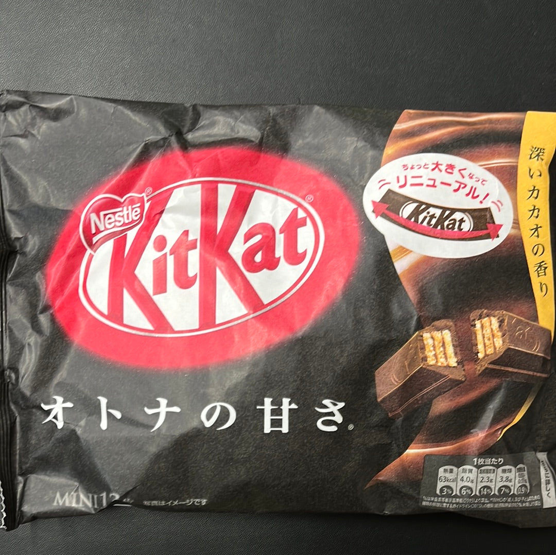 KitKat au chocolat noir