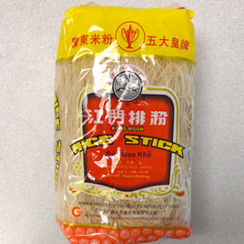 Vermicelles de riz Jiangmen-江门排粉-454g
