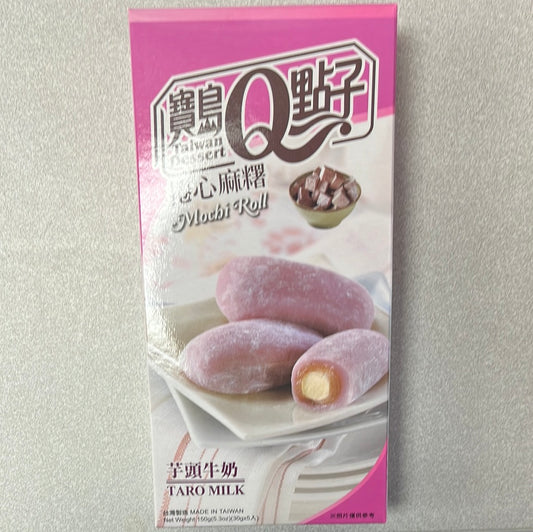 Mochi Roll (taro milk) 芋头牛奶 麻糬 150g