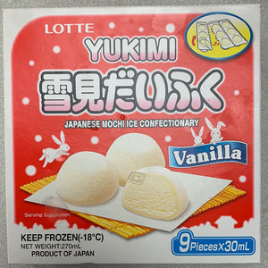 LOTTE YUKIMI mochi à la crème glacée (vanille)