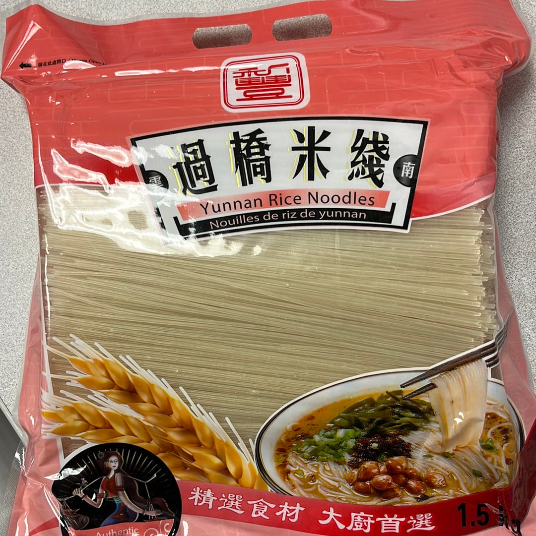 Nouilles de riz de Yunnan-云南过桥米线-1.5kg