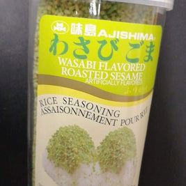 FURIKAKE Assaisonnement pour riz  (saveur wasabi) AJISHIMA