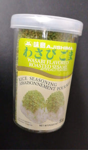 FURIKAKE Assaisonnement pour riz  (saveur wasabi) AJISHIMA