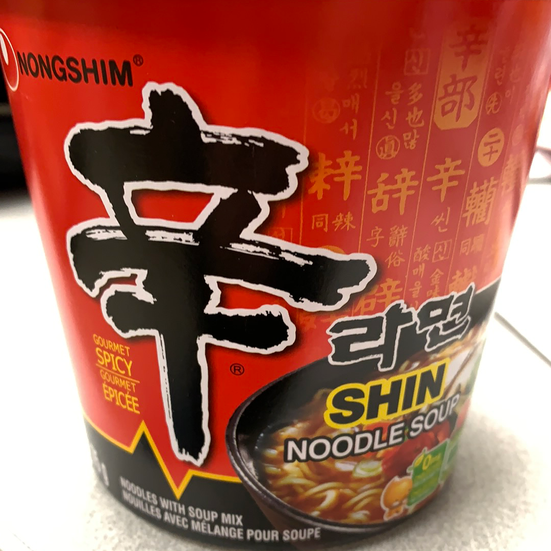 Nouille NONGSHIM 农心 辛拉面 75g