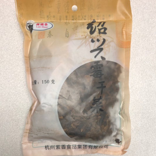 Légumes séchés 绍兴霉干菜 150g