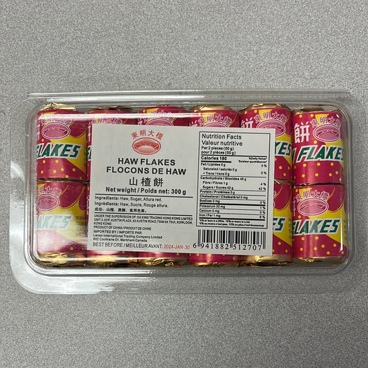 Flocons d’aubépine 东明大桥 山楂饼 300g