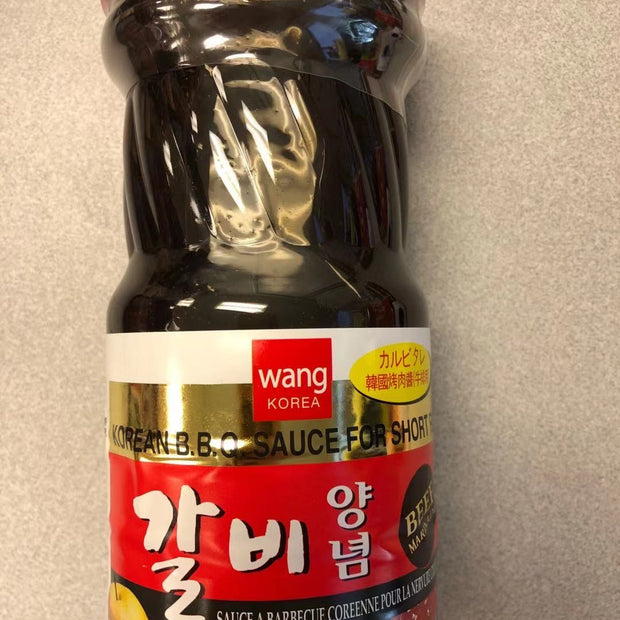 Sauce BBQ coréenne pour côte de bœuf GC 韩国烧烤酱腌料 840g