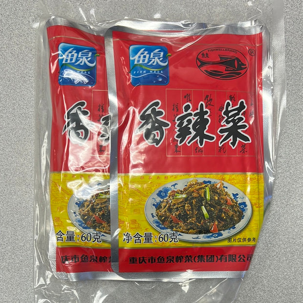 Moutardes marinées épicées YQ-鱼泉 香辣菜-60gx4