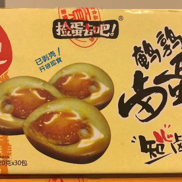 Œufs de caille 湖湘贡 知心卤铁蛋 450g