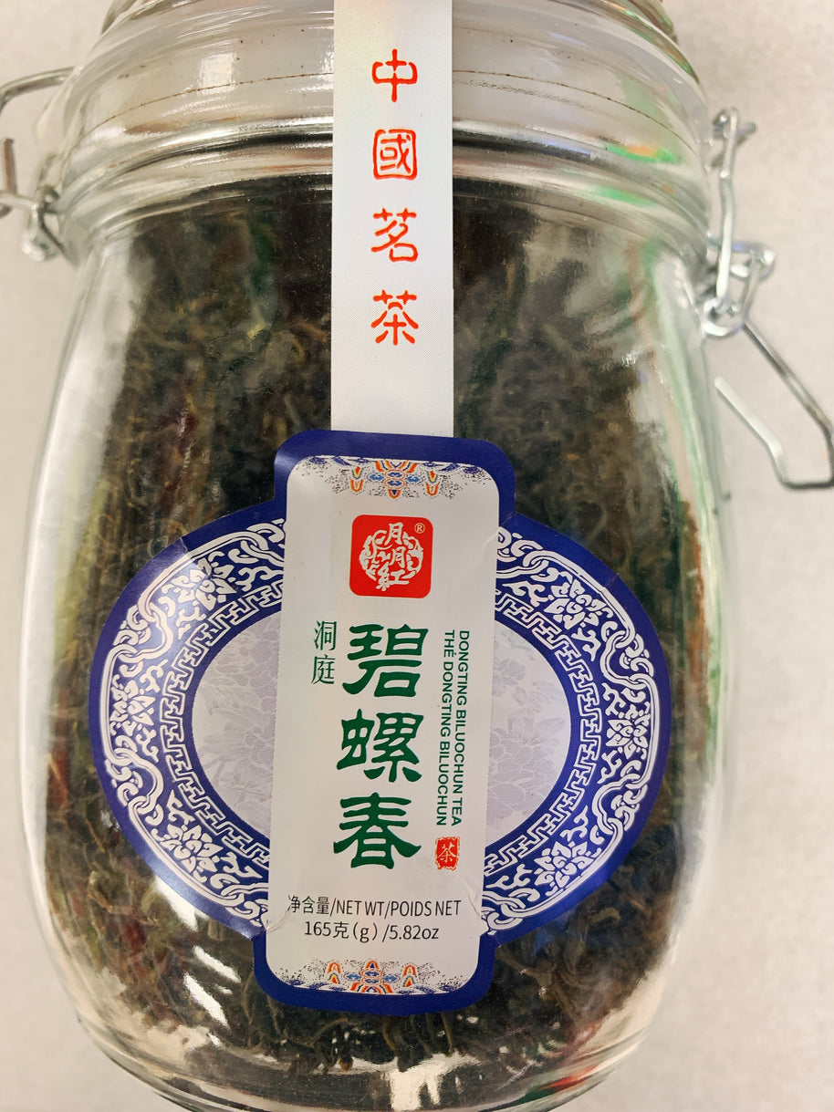 Thé vert supérieur Biluochun 洞庭湖碧螺春茶165g