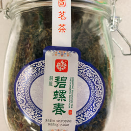Thé vert supérieur Biluochun 洞庭湖碧螺春茶165g