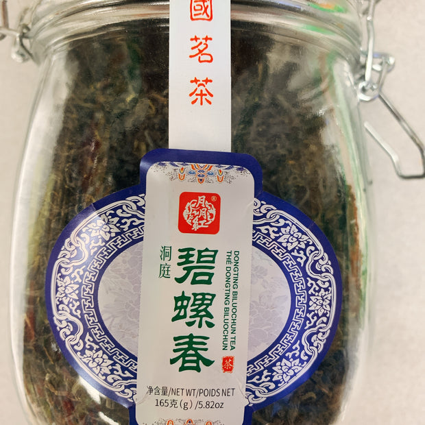 Thé vert supérieur Biluochun 洞庭湖碧螺春茶165g