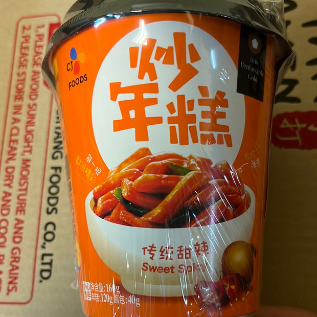 Gâteau de riz avec sauce sucrée et épicée Bibigo CJ FOODS甜辣味炒年糕160g