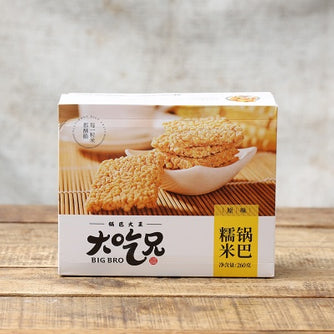 Craquelins au riz gluant (saveur originale)大吃兄 糯米锅巴（原味）260g