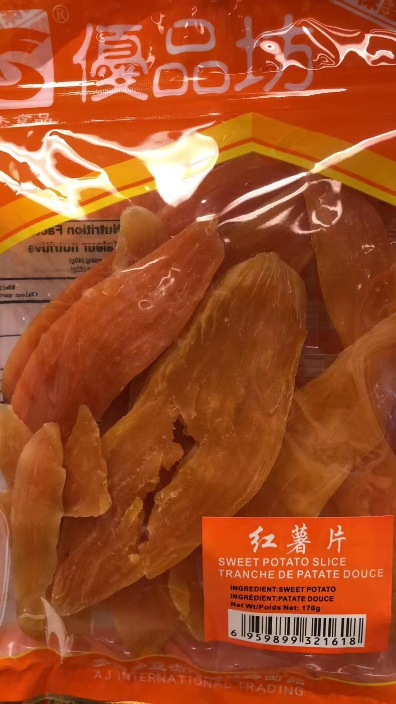 Patate douce séché 优品坊 红薯片 170g