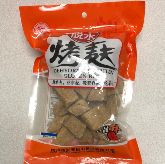 Gluten rôti脱水烤麸