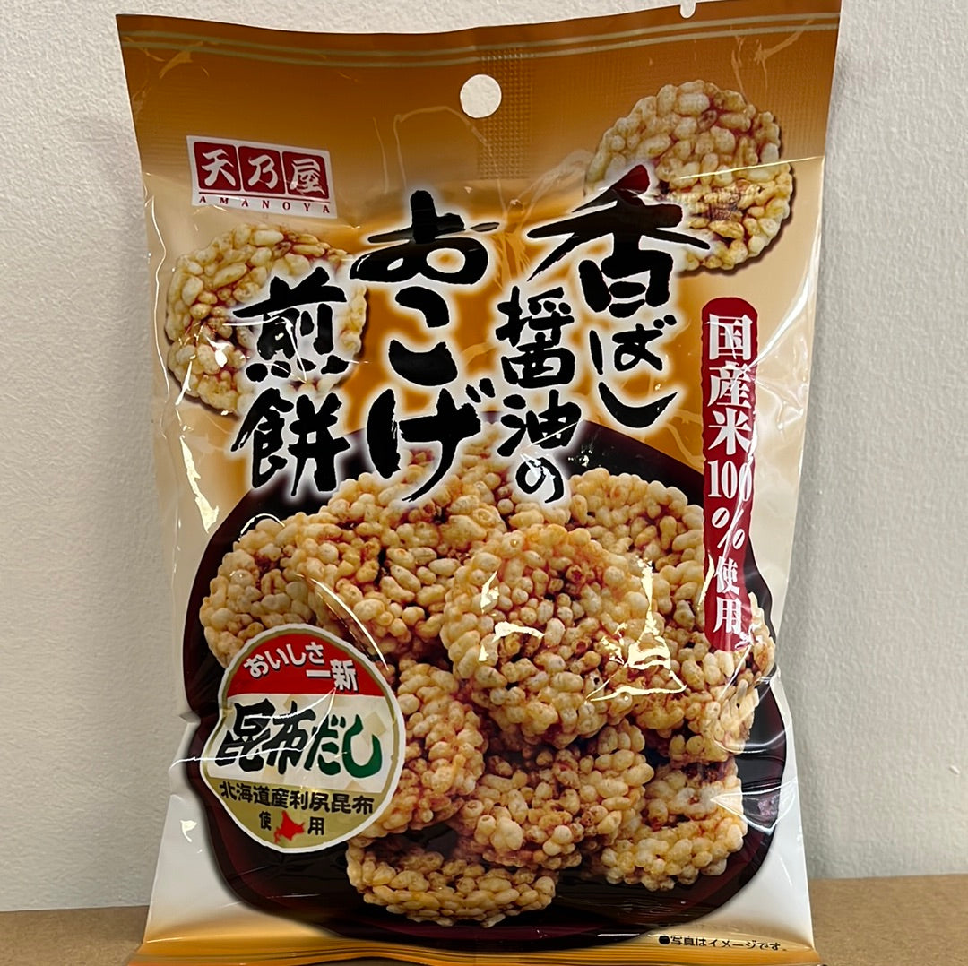 Craquelin de riz japonais (saveur sauce soja) AMANOYA 天乃屋 米果40g