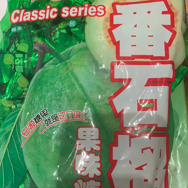 Bonbon au goyave 番石榴糖 350g