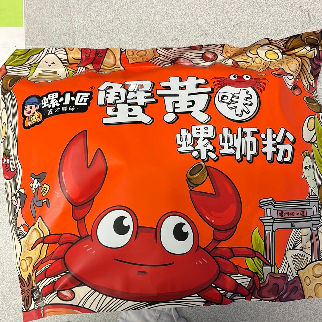 Vermicelle de riz 'Liuzhou (saveur crabe) LXJ 螺小匠 蟹黄味柳州螺狮粉 410g