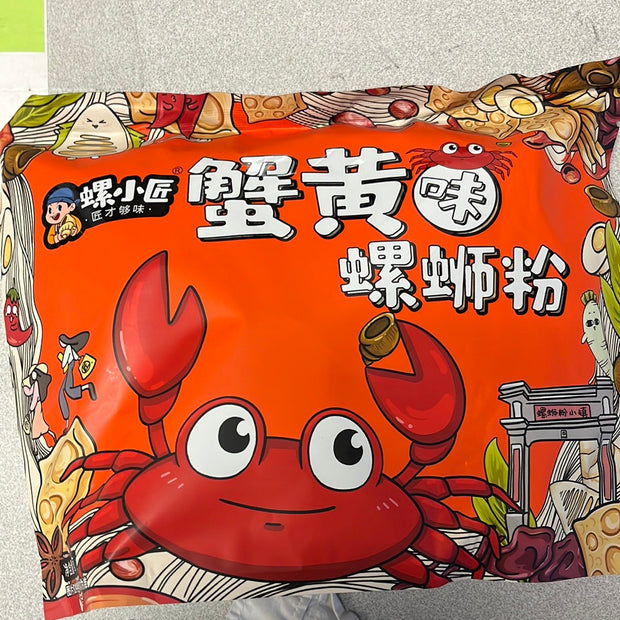 Vermicelle de riz 'Liuzhou (saveur crabe) LXJ 螺小匠 蟹黄味柳州螺狮粉 410g