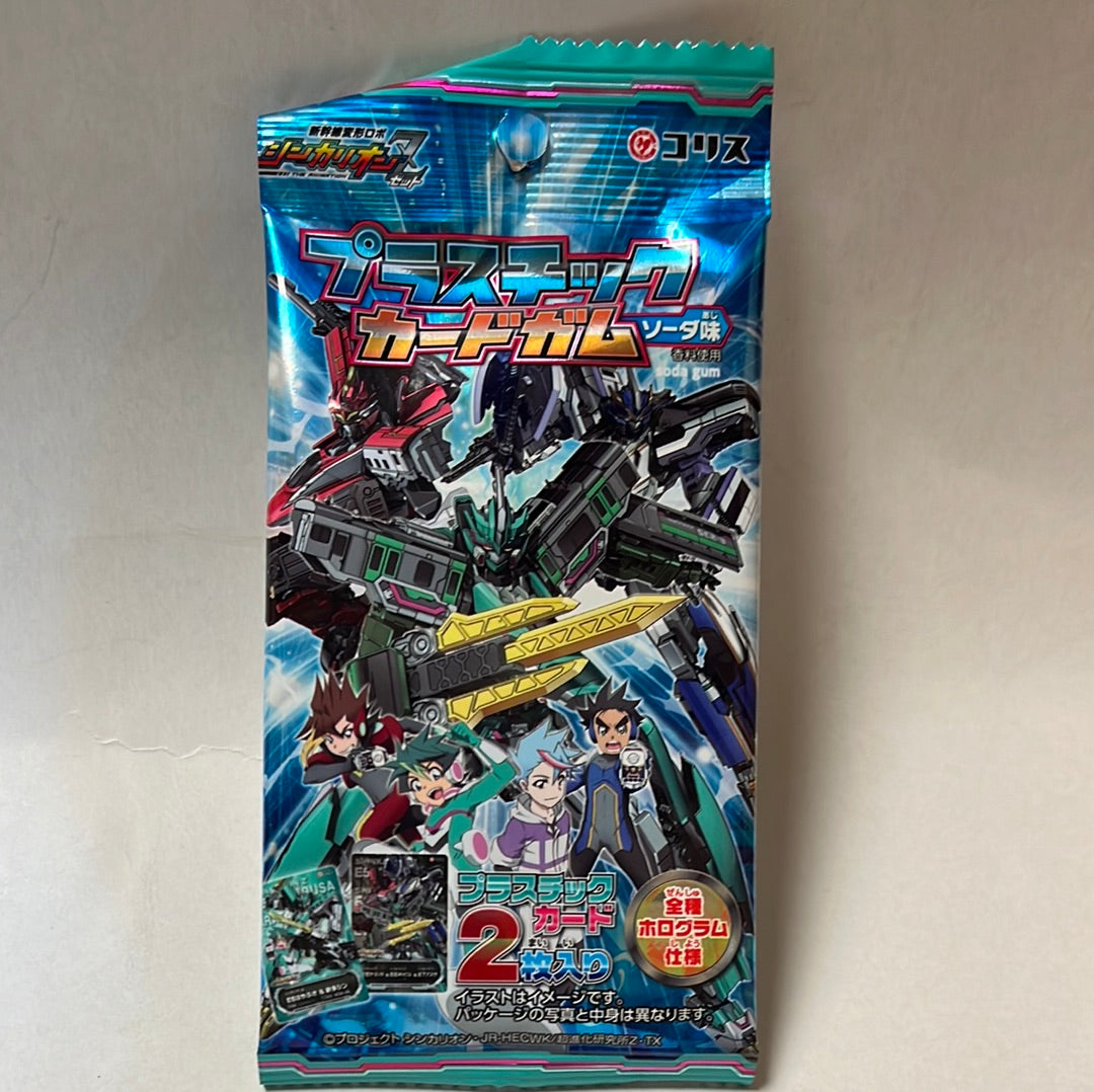 Chewing-gum Shinkalion-Z CORIS