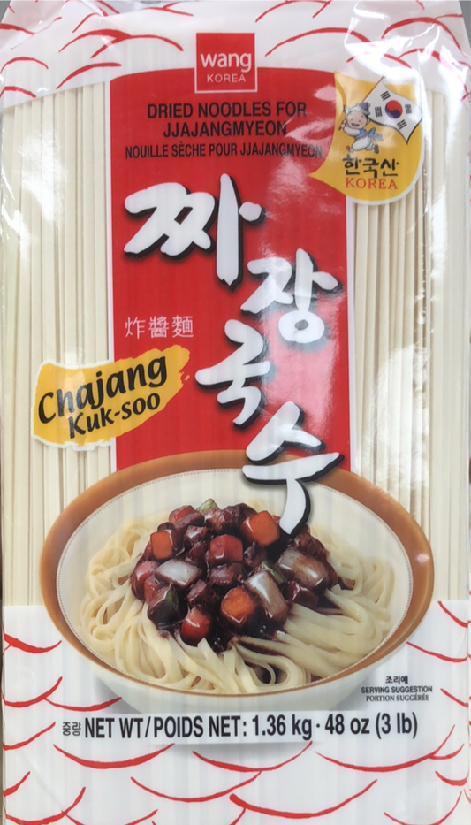 Wang nouille sèche pour Chajangmyeon 韩式炸酱面 3lb