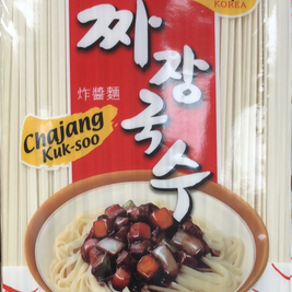 Wang nouille sèche pour Chajangmyeon 韩式炸酱面 3lb