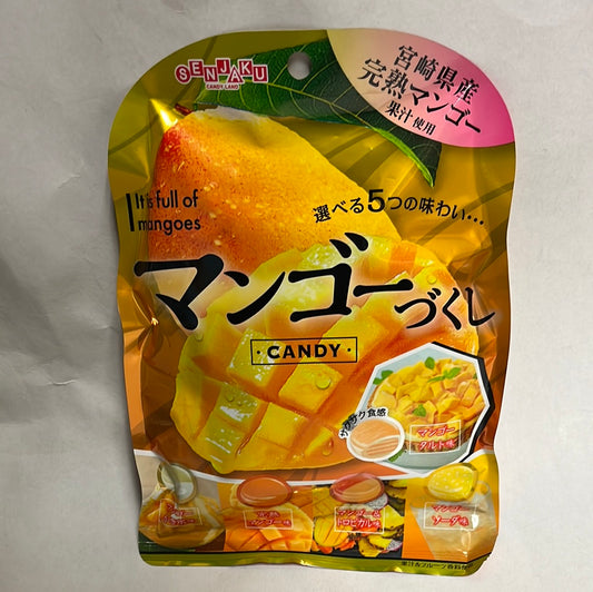 Bonbon à la mangue SENJAKU 🇯🇵 85g