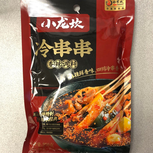 Assaisonnement pour brochettes froides XLK 小龙坎 冷串串 香辣调料