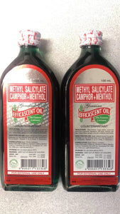 Methyl Salicylate efficascent oil