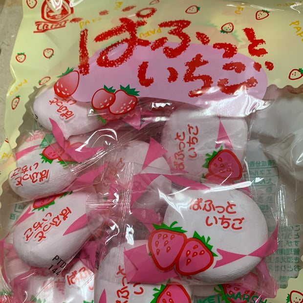 Guimauve aux fraises PAFU 🇯🇵 80g