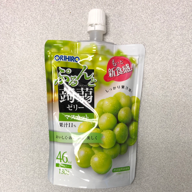 Jelly japonais (saveur raisin vert) ORIHIRO 日本青葡萄吸吸果冻 130g