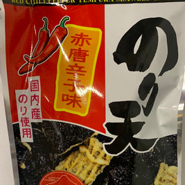 Craquelin de riz japonais aux algues épicées NORI TEN AKA TOGARASHI