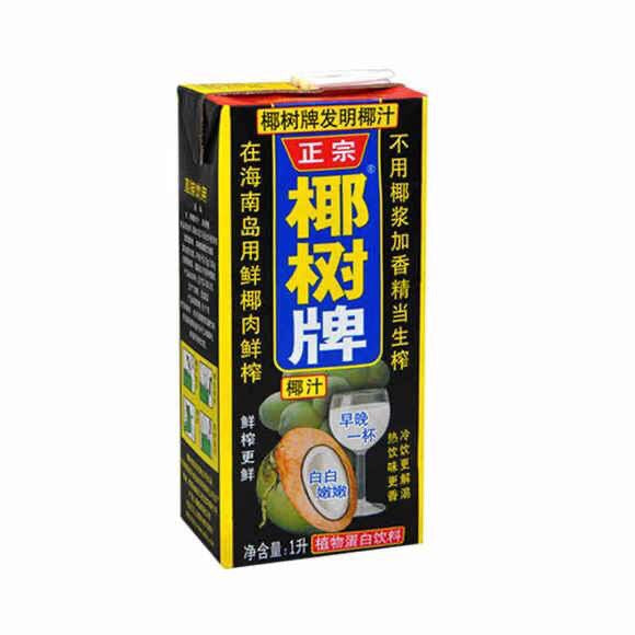 Boisson de noix de coco YS-椰树牌 椰汁-1L