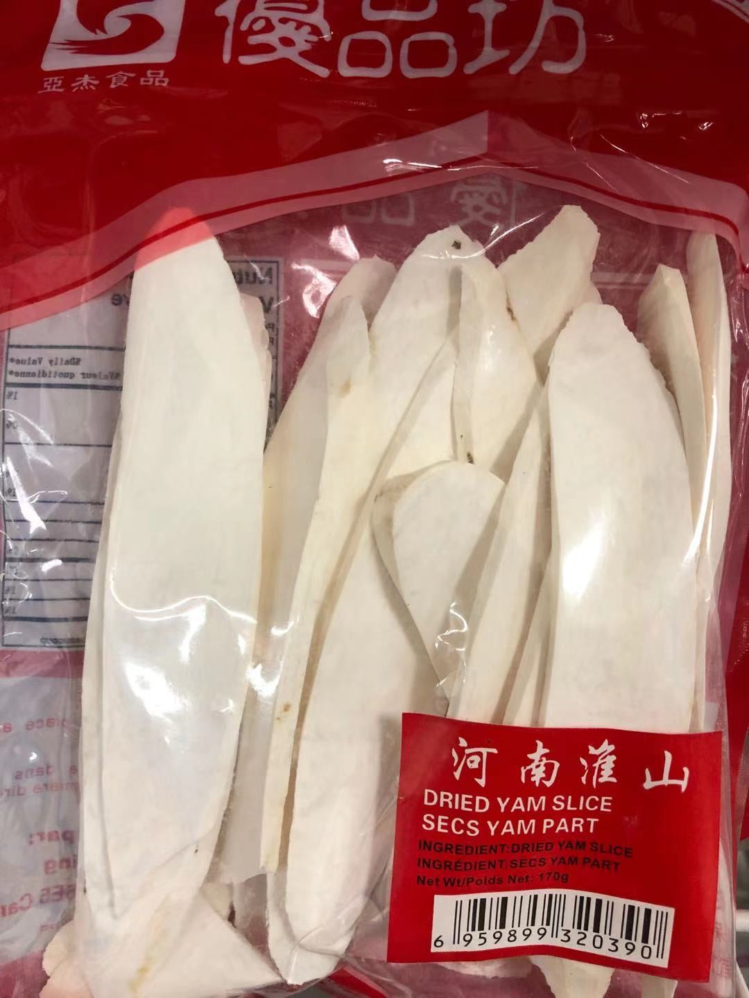 Rhizoma Dioscoreae 优品坊 河南淮山170g