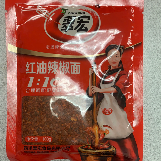 Poudre de piment rouge 翠宏 红油辣椒面100g