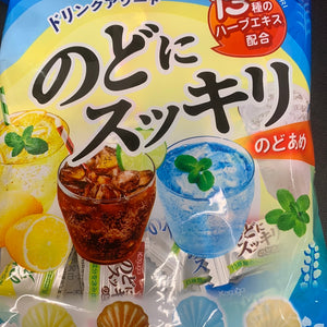 Bonbons japonais (saveur soda) Kasugai 110g