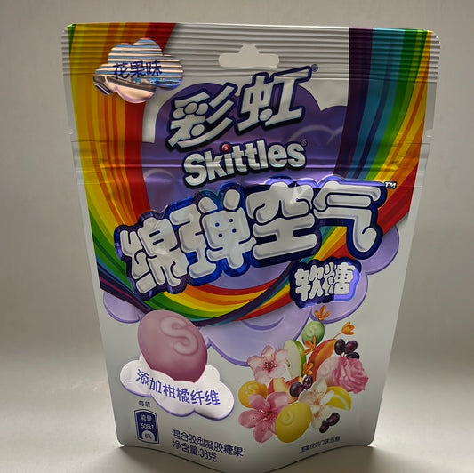 Jujube aux fruits et fleurs SKITTLES 36g