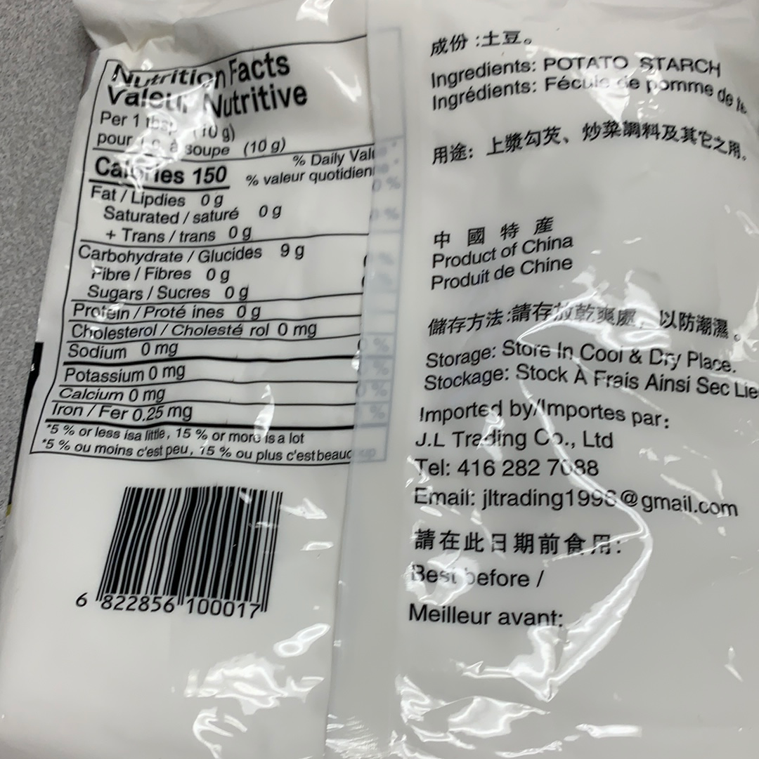 Fécule de pomme de terre 土豆粉 400g