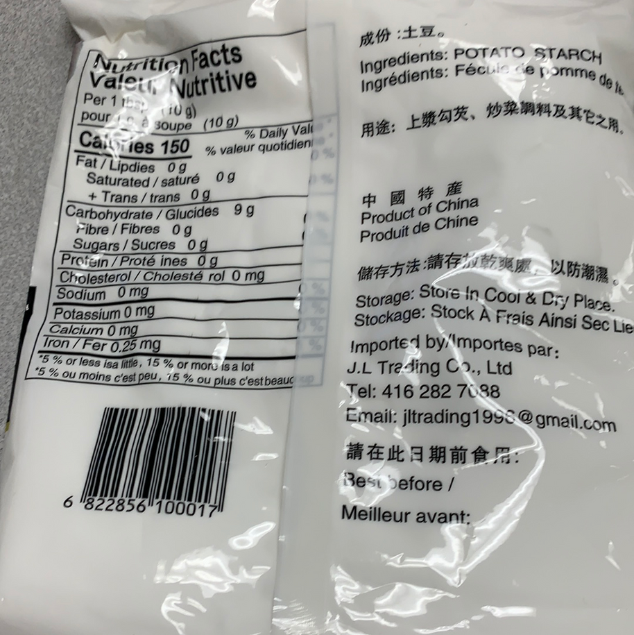 Fécule de pomme de terre 土豆粉 400g