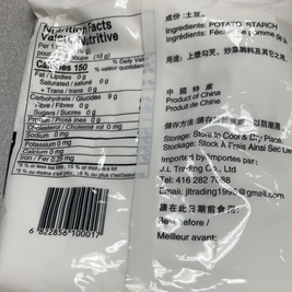 Fécule de pomme de terre 土豆粉 400g
