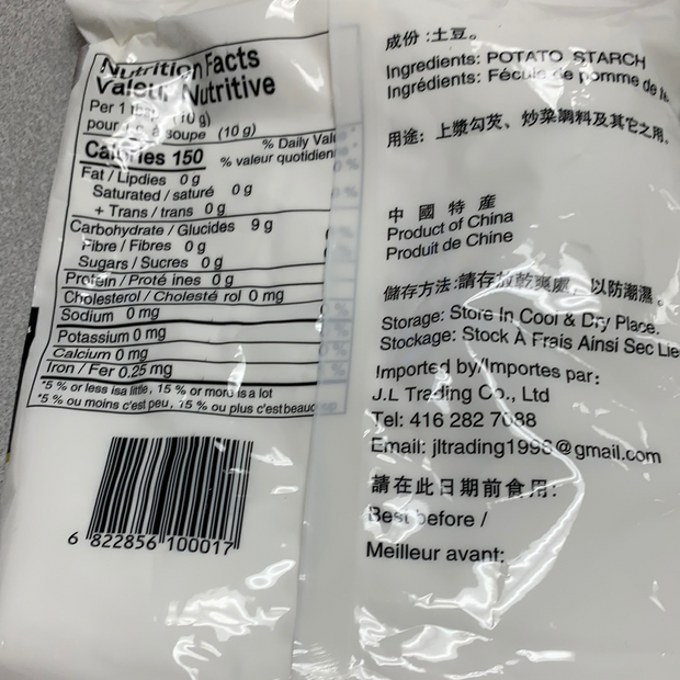 Fécule de pomme de terre 土豆粉 400g