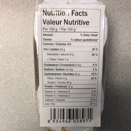 Biscuit aux arachides PT 花生糖 100g