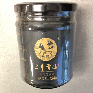 Pâte de sésame noir SF-三丰香油 特级黑芝麻酱 454g