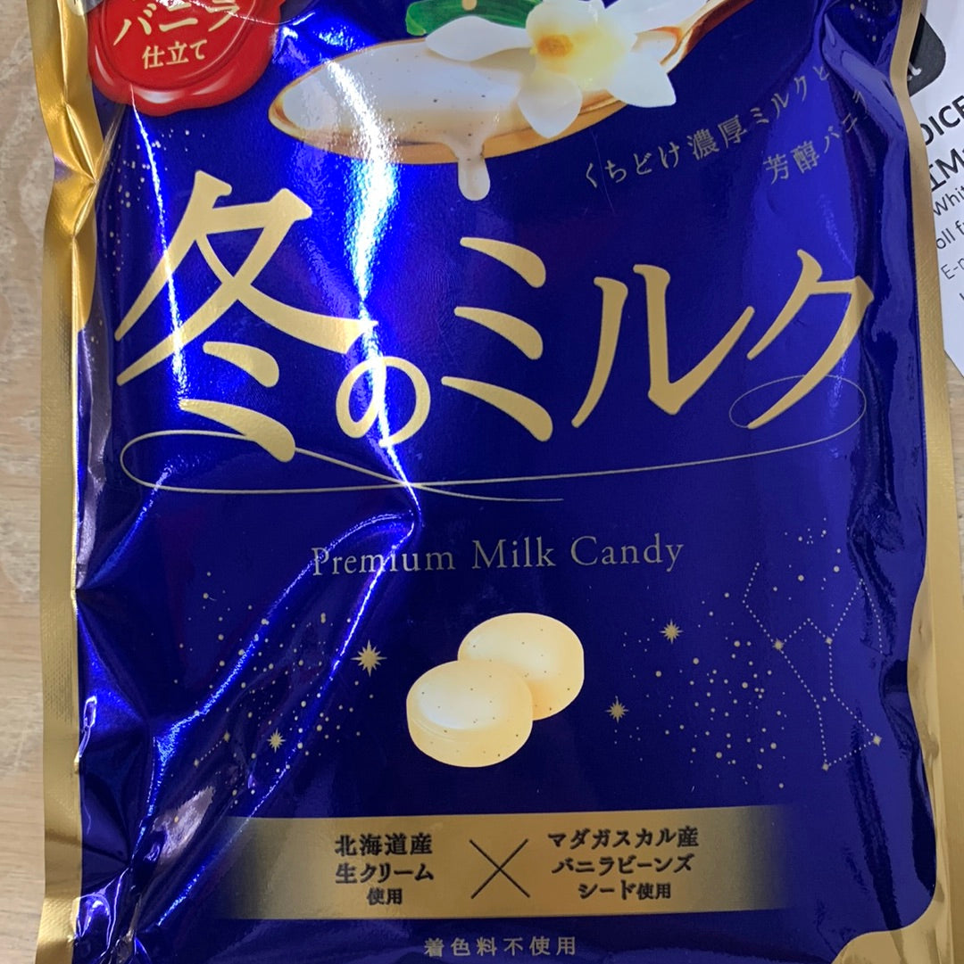 Bonbon au lait premium ASAHI 76g