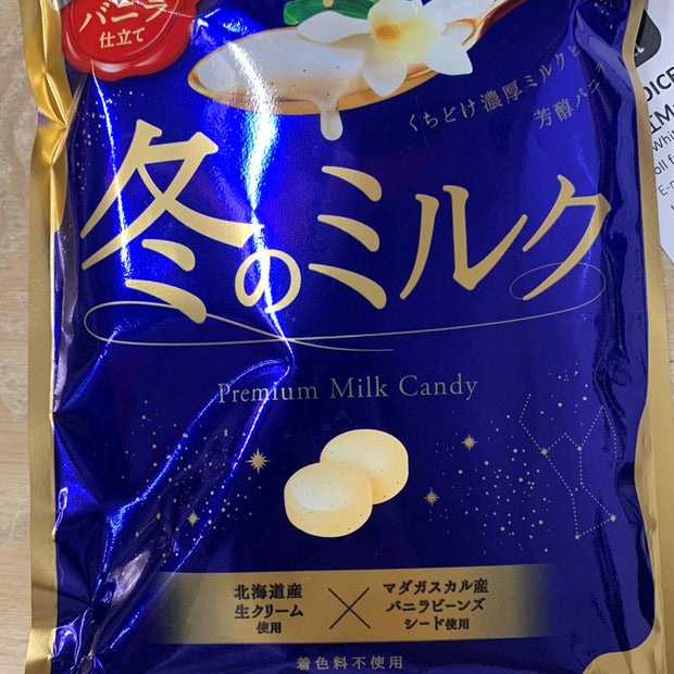 Bonbon au lait premium ASAHI 76g