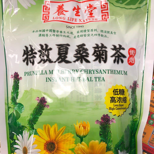 Tisane aux herbes 养生堂 特效夏桑菊茶 120g