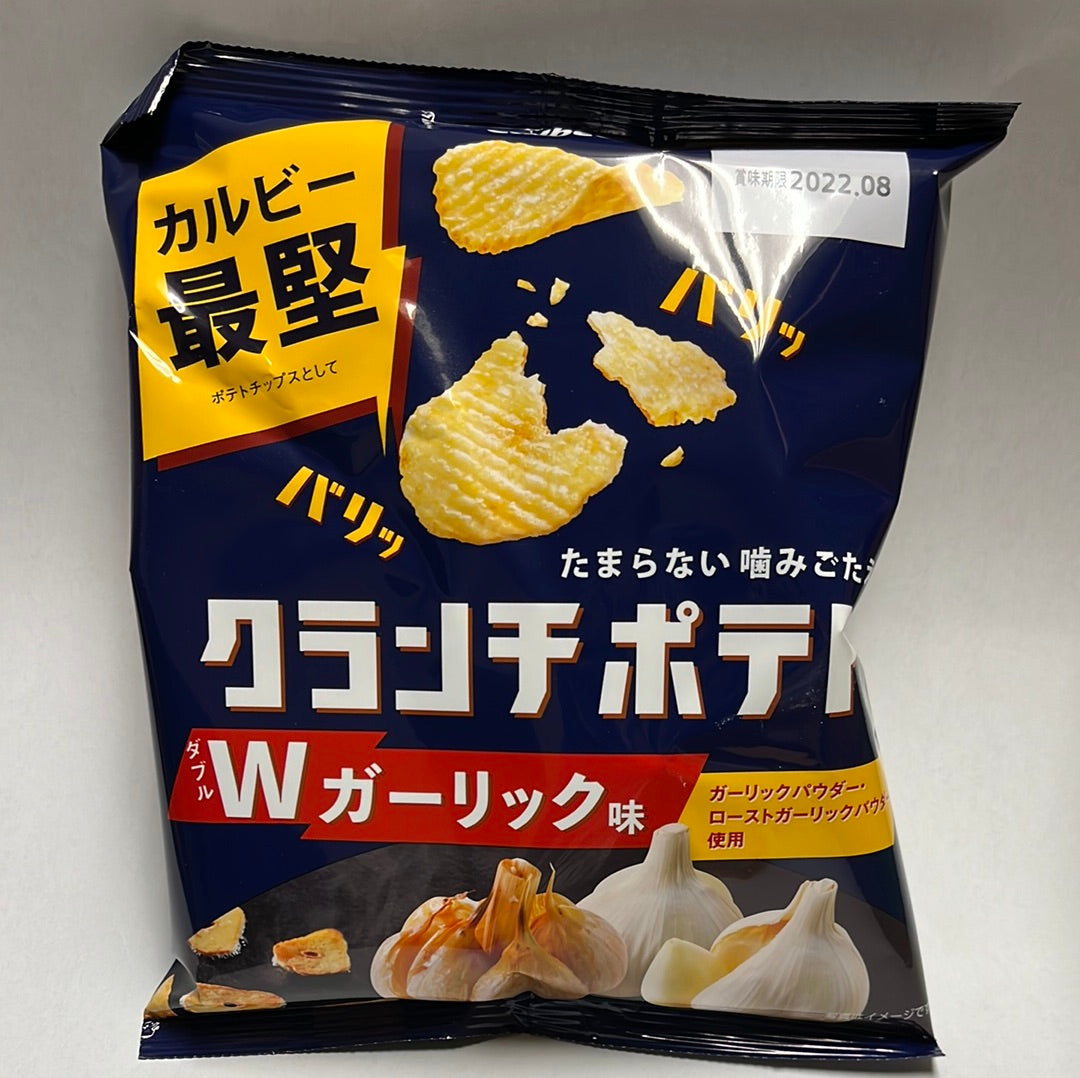 Chips à l’ail HYPER croquant🧄 CALBEE 60g